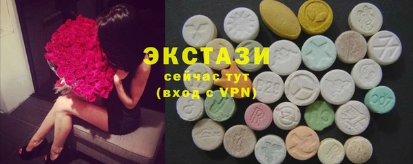 MDMA Premium VHQ Верея