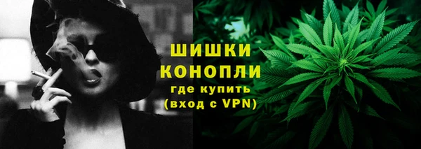 MDMA Premium VHQ Верея