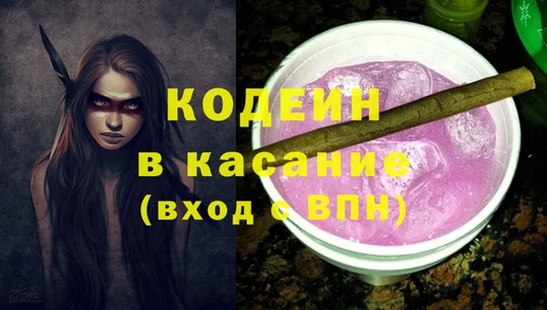 MDMA Premium VHQ Верея